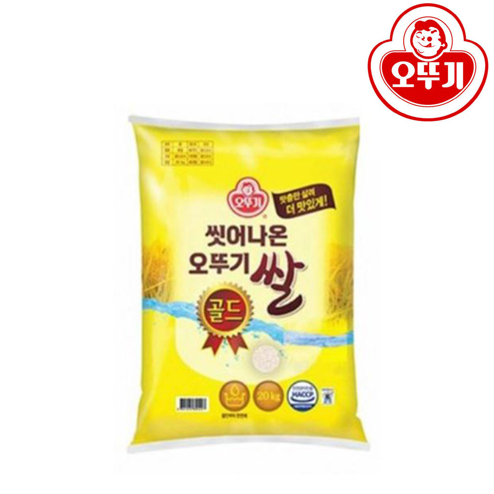 오뚜기 씻어나온쌀 골드 20kg : 천일푸드