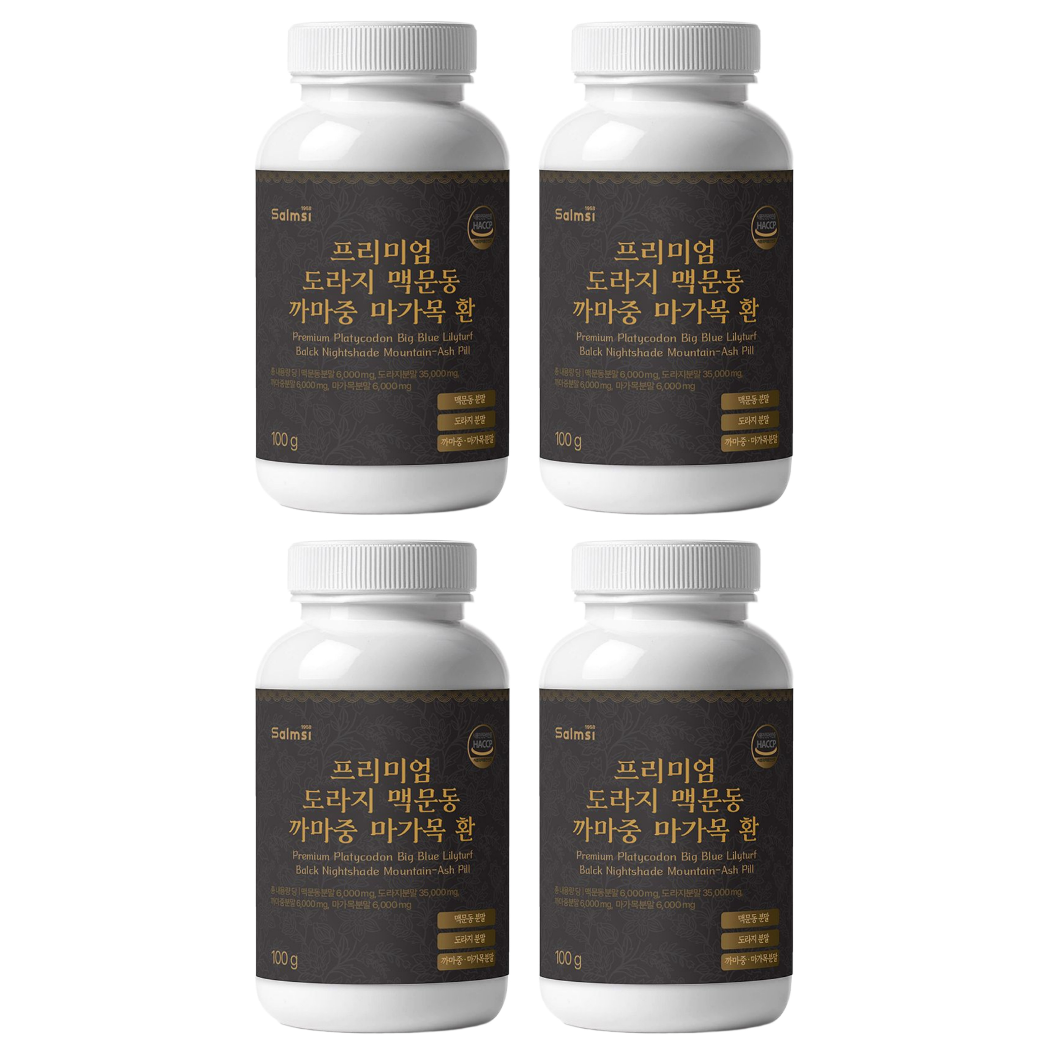 프리미엄 도라지 맥문동 까마중 마가목 환 100g 모과 진피 미강 x 4개 - 상품 이미지