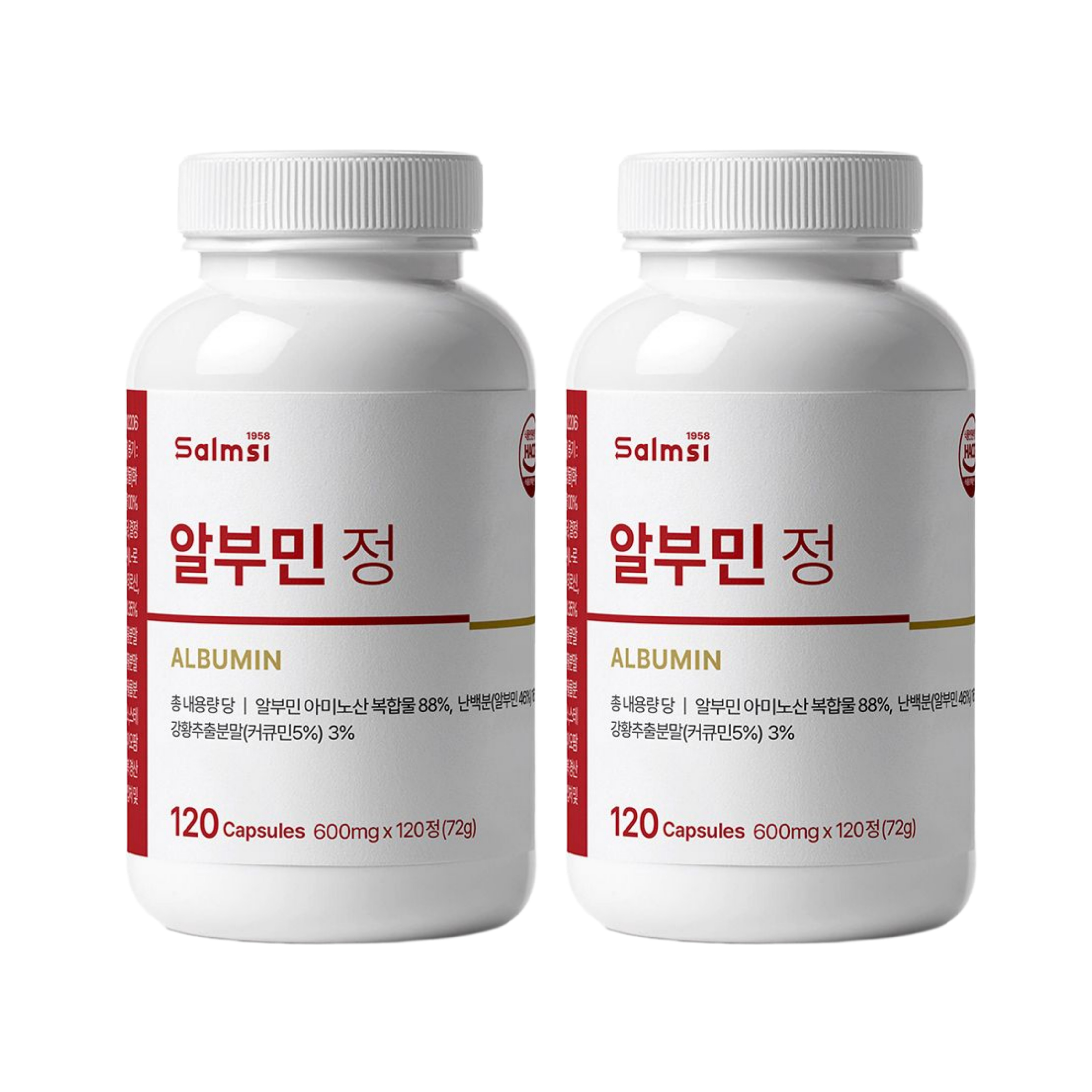 알부민 정 600mg x 120정 난백분 BCAA 미슬토 아티초크 강황 x 2개 - 메인 이미지