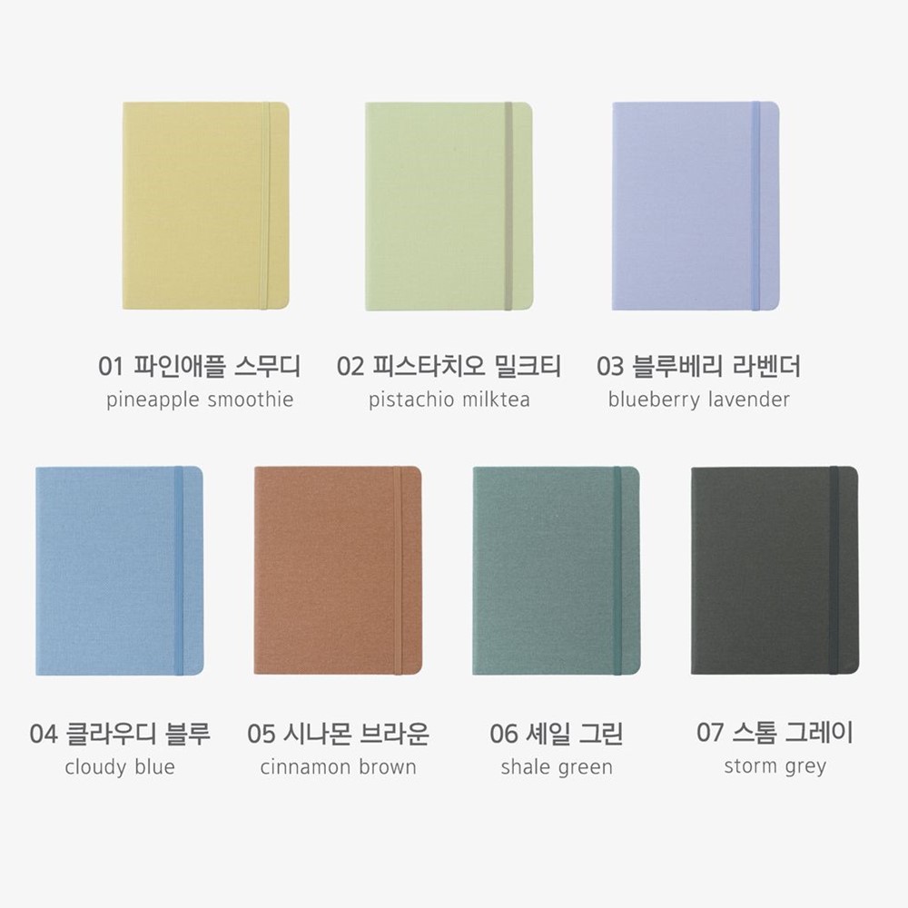 하드커버 노트 모눈 스퀘어 B6 3.5mm 업무노트 기억보관함 바이풀디자인 - 상세 이미지 3