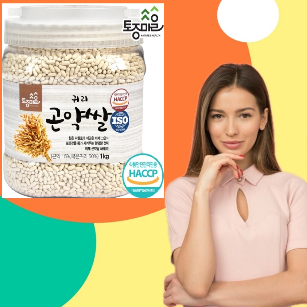 귀리 곤약쌀 1kg - 상품 이미지