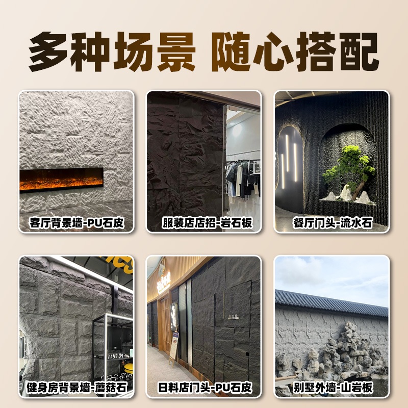 인공석재 시멘트그레이 벽돌 인테리어 인조돌 벽타일 두께2cm - 상세 이미지 4