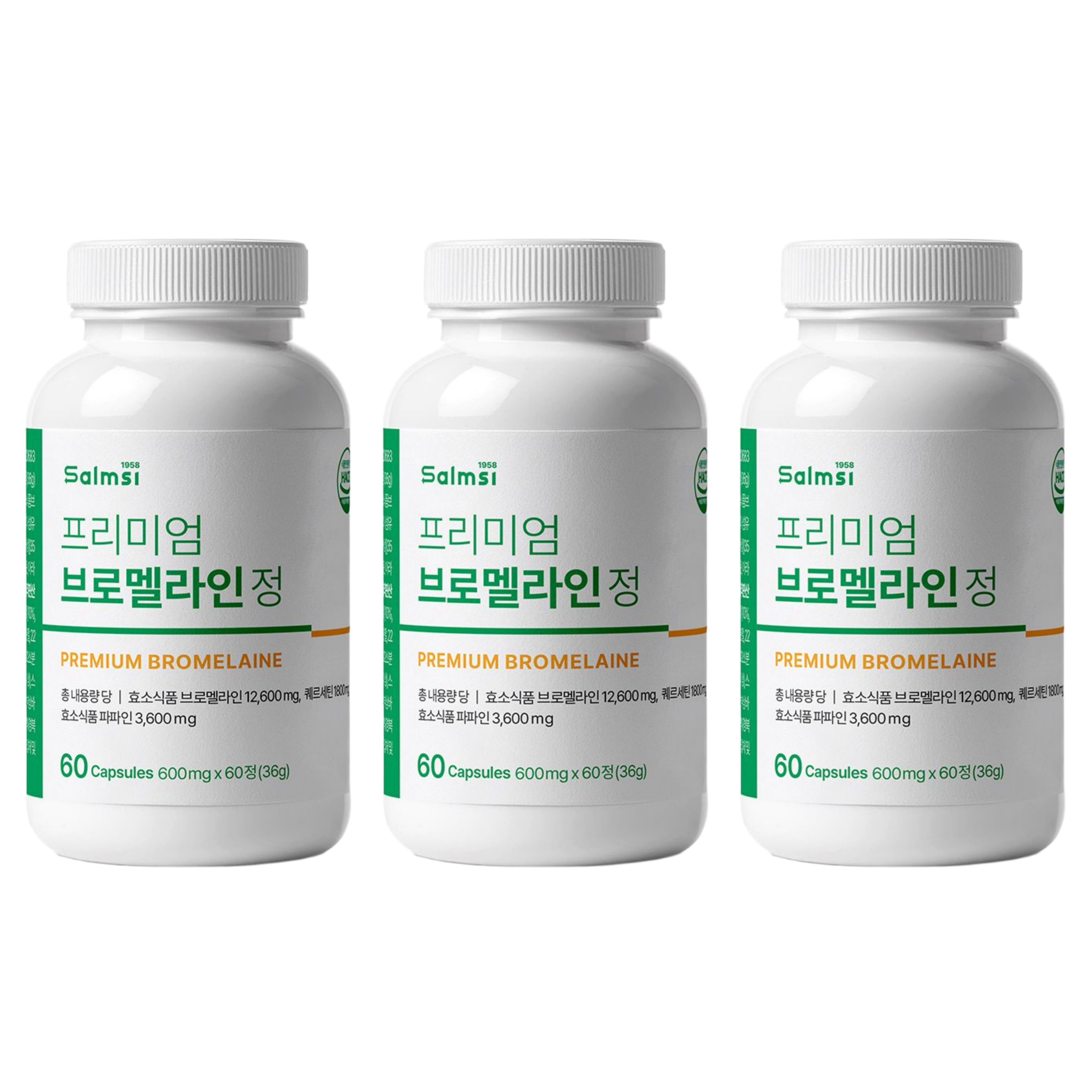 프리미엄 브로멜라인 정 60정 파인애플 파파인 효소 퀘르세틴 비타민C x 3개 - 메인 이미지