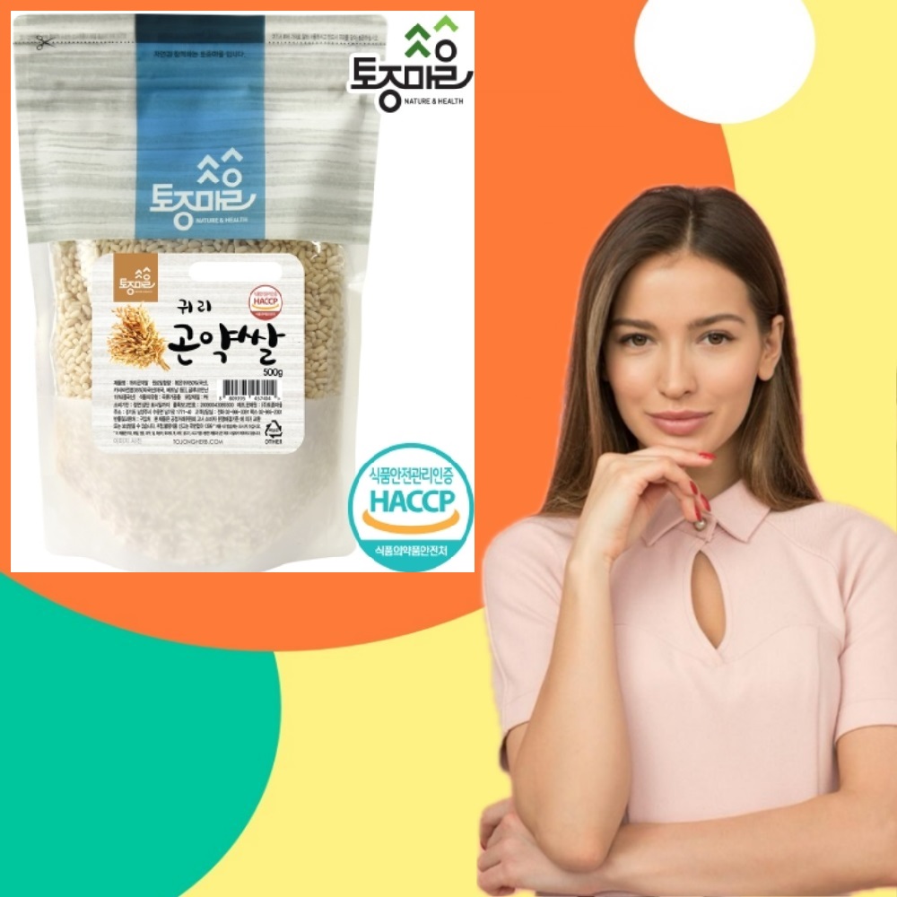 귀리 곤약쌀 500g - 상품 이미지
