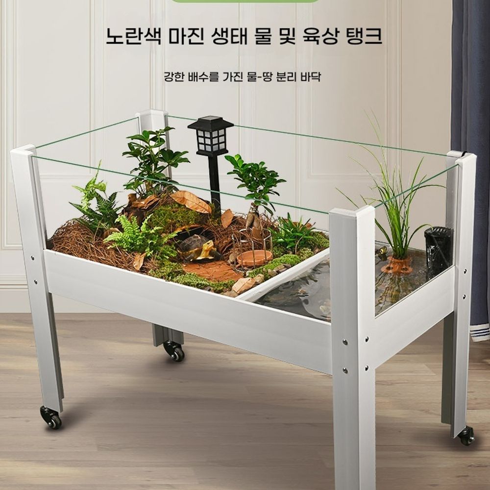 수조 거북이 사육장 이동식 바퀴형 오픈형 어항 수족관 60cm - 상세 이미지 2