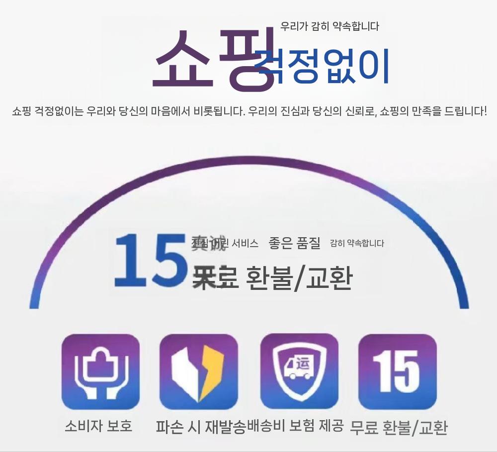 엔진 정비소 스탠드 경량랙 공업사 철제선반 거치대 아크릴 기타선반진열대 조립식 앵글 받침대 검정 55x30x140 3단 가드 - 상세 이미지 4