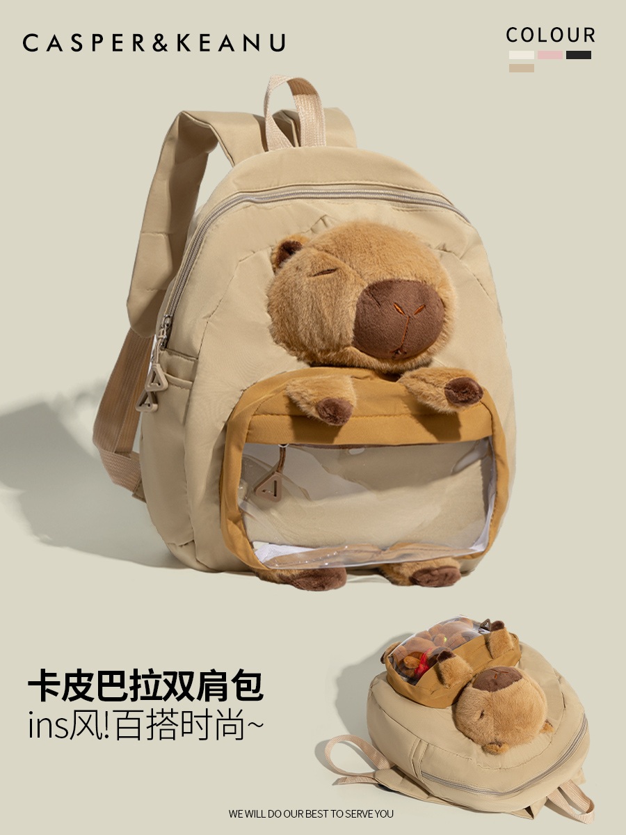 카피바라 가방 동물 귀여운 책가방 선물 숄더백 백팩 학생 인형 배낭 - 상세 이미지 2