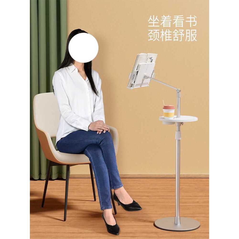 높은 독서대 책 스탠드 높이조절 눕서대 받침대 홀더 - 상세 이미지 3