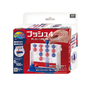 해피퍼즐 집중력 지능개발 두뇌 입체 사목 빙고게임 하나야마 푸쉬 4 가족... 실사용 후기 | 효과 있을까? - 상품 이미지 2