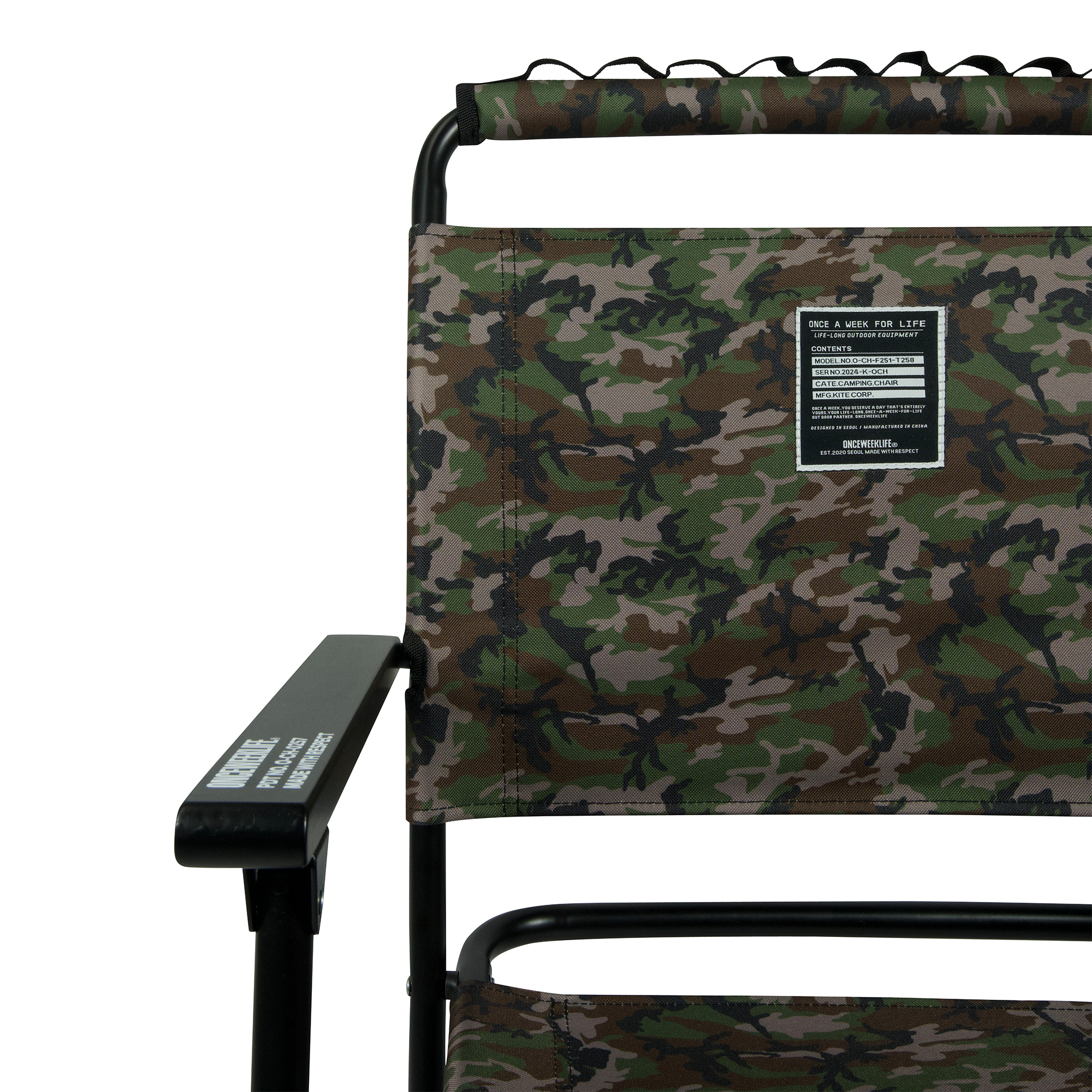 원스위크라이프 캠핑 접이식 폴딩 휴대용 경량 로버 체어 카모