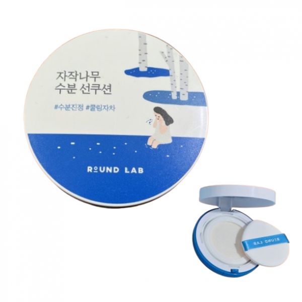 라운드랩 자작나무 수분 선쿠션 15g 썬쿠션 SPF50+ : 에이치유니