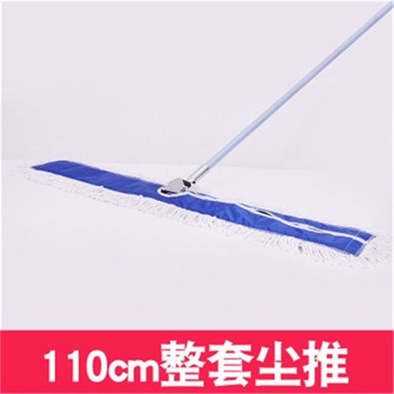 대형 푸쉬형 바닥청소 밀대 산업용손걸레 이동식걸레 110cm 푸셔(알루미늄) 1개 - 상품 이미지