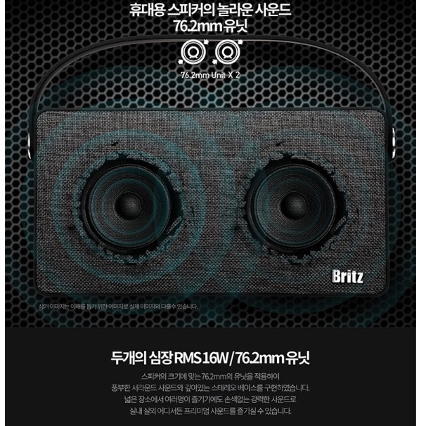 이동형스피커 야외스피커 실외 공연용 방송용 버스킹용 야외용스피커 - 상세 이미지 2