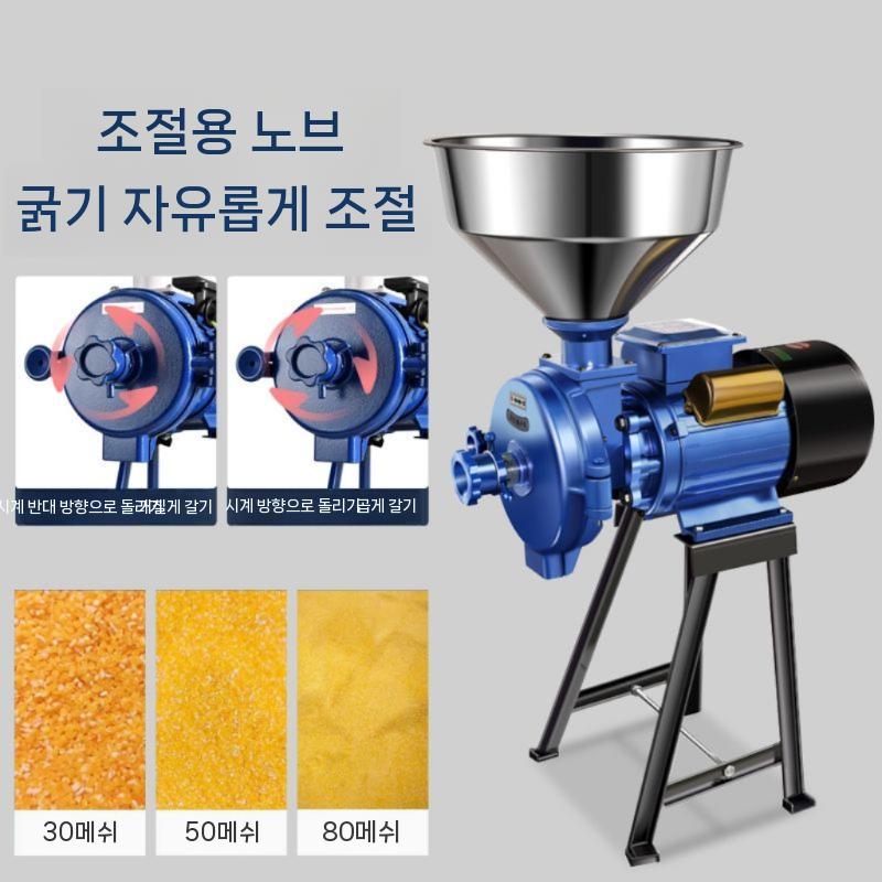 가루 표준형 수동 고기 야채다지기 제분기 곡물 양념 만능다지기 마늘다지기 대형 채소다지기 150형 싱글헤드 모터 + 선반 - 상세 이미지 2