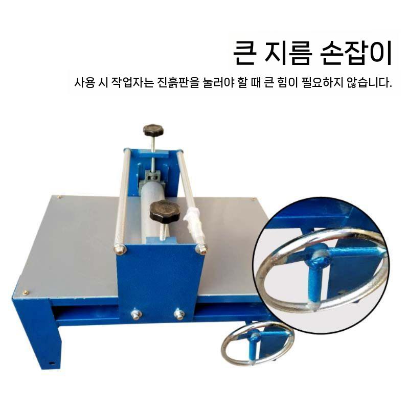 진흙 지점토공예 스노우지점토 도판기 펴주는 클레이 점토놀이 도구 칼라점토 만들기 찰흙놀이 A - 상세 이미지 2