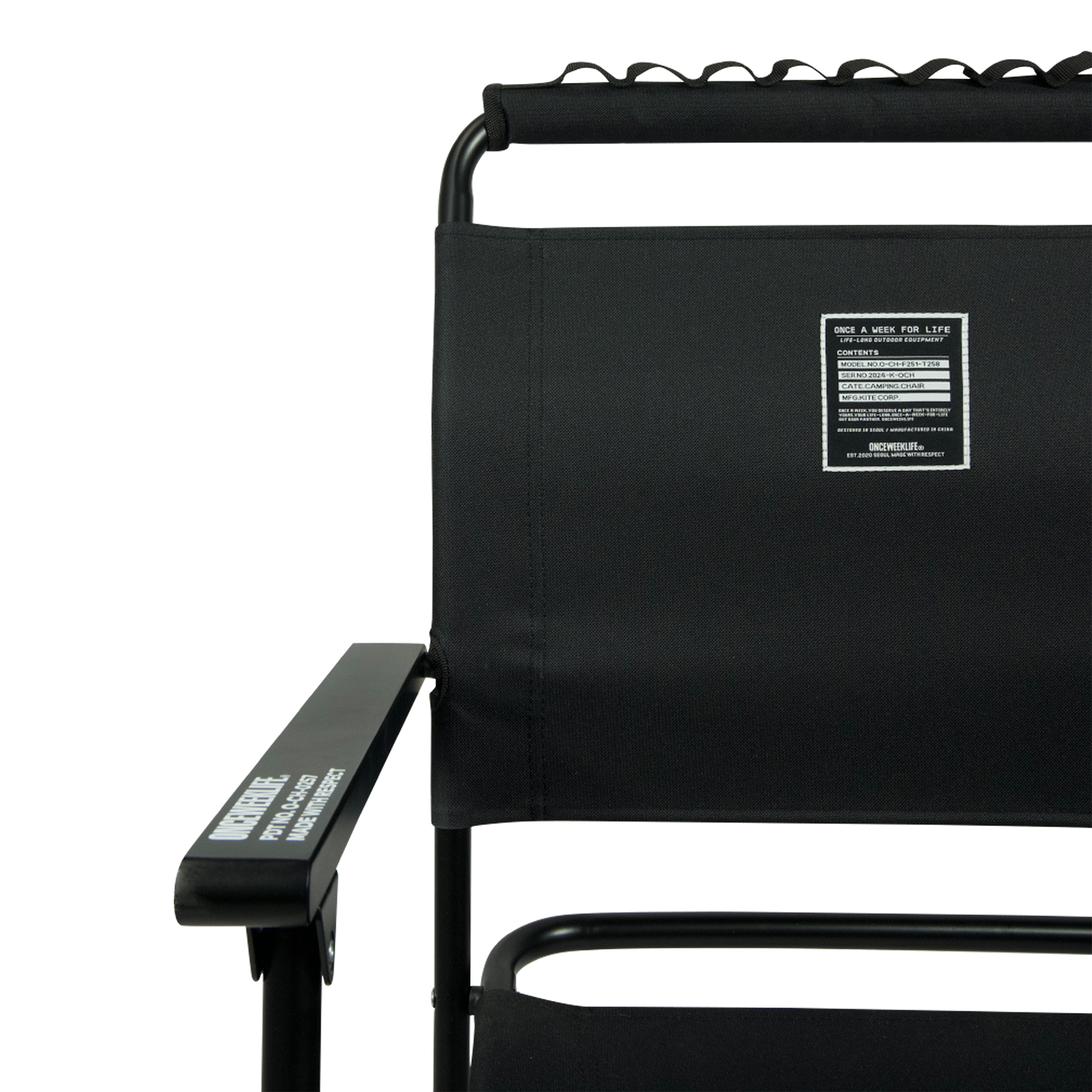 원스위크라이프 캠핑 접이식 폴딩 휴대용 경량 로버 체어 블랙