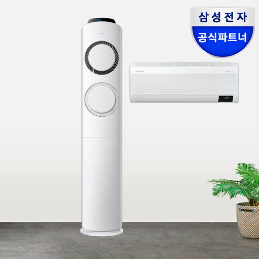 9. 삼성 Q9000..