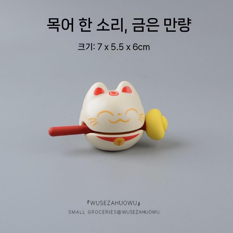 마네키네코 목탁 고양이 복을 부르는 감성 소품 마네키네코 화이트 - 메인 이미지