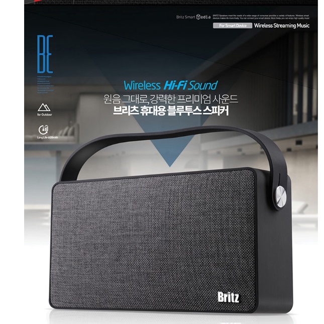 이동형스피커 야외스피커 실외 공연용 방송용 버스킹용 야외용스피커 - 상세 이미지 4