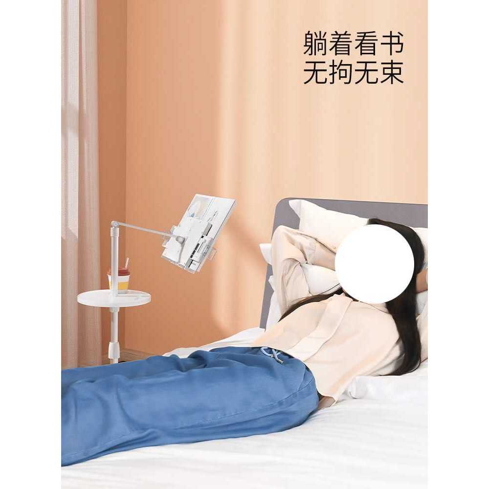 높은 독서대 책 스탠드 높이조절 눕서대 받침대 홀더 - 상세 이미지 2
