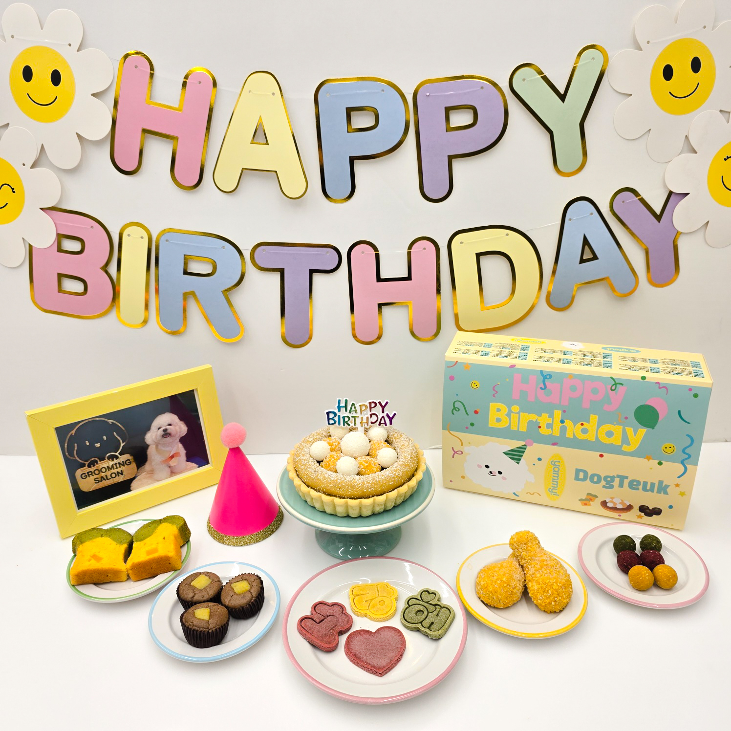 강아지케이크 생일파티상 12종 풀패키지 생일상수제간식 각종용품세트