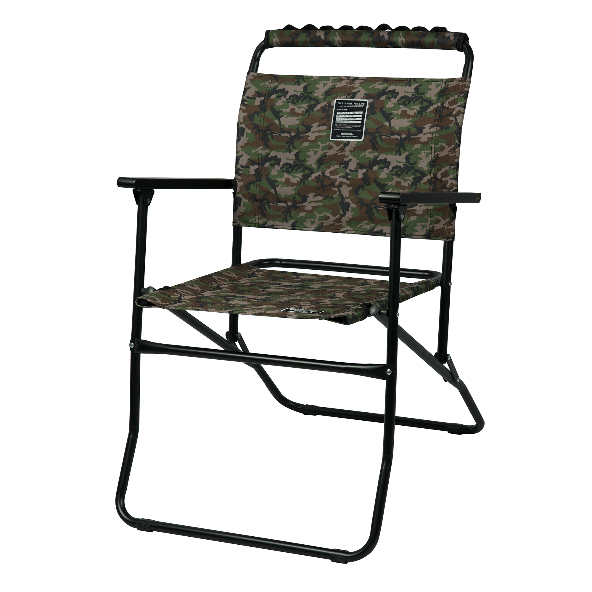 원스위크라이프 캠핑 접이식 폴딩 휴대용 경량 로버 체어 카모