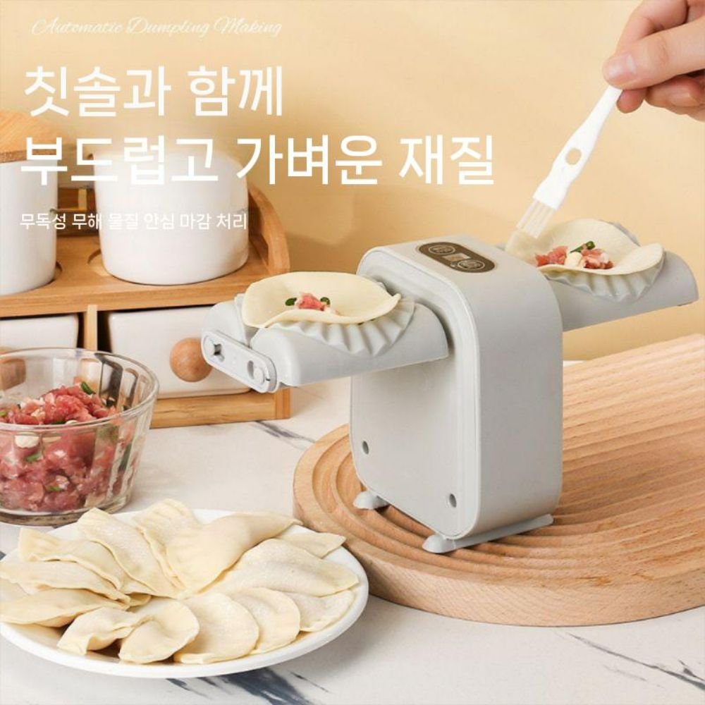 만두빚는기계 키트 자동 만두피 프레스 업소용 주방 가정 반자동(1) 핑크 싱글 헤드 - 상세 이미지 2