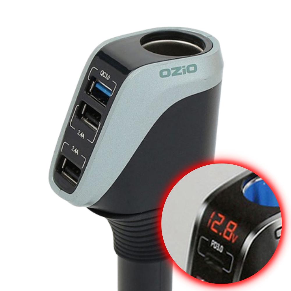 차량 전압 시거 잭 확인 차량용 멀티 시거 잭 소켓