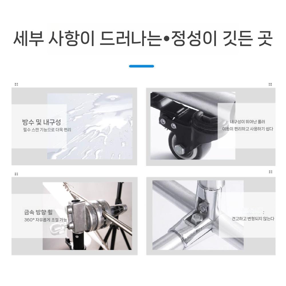 반사판 촬영용 지속광 기타용품 확산판 통기타줄 여캠 통기타피크 조명판 어쿠스틱기타 입문용 소형 50x60cm 이미지 7