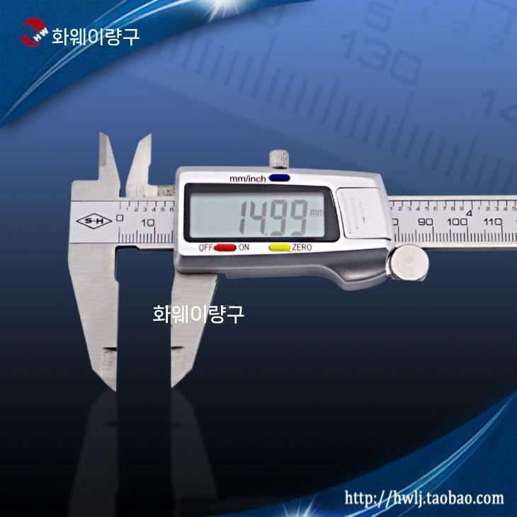미츠토요 고정밀 정밀측정 미스토요 디지털버니어캘리퍼스 켈리퍼스 블루텍 디지탈 두께 두께측정 A - 상세 이미지 2