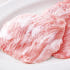 통항정살 1kg 통 항정 수육용 보쌈용 구이 천겹살 수입 원육 관찰레 대... 맛있게 먹은 솔직 후기 썸네일