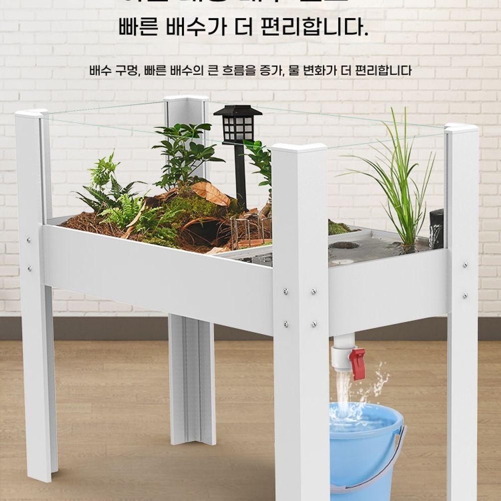 수조 거북이 사육장 이동식 바퀴형 오픈형 어항 수족관 60cm - 상세 이미지 4