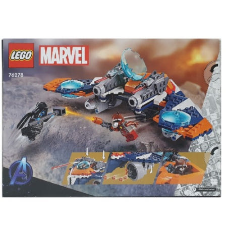 레고 76278 마블 로켓의 워버드 대 로난 학교 교구 취미생각 인테리어 장식 추억 기억 어린이날