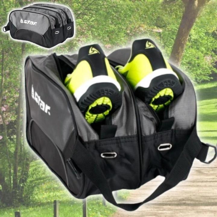 러닝화 신발 주머니 2단 신발가방 운동화 런닝화가방