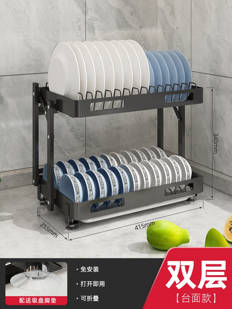 스테인리스 식기건조대 접이식 수저 정리 선반 벽걸이 겸용 배수형 주방수납대 접시 보관 선반 2단 카운터 기본형 1개 - 상품 이미지