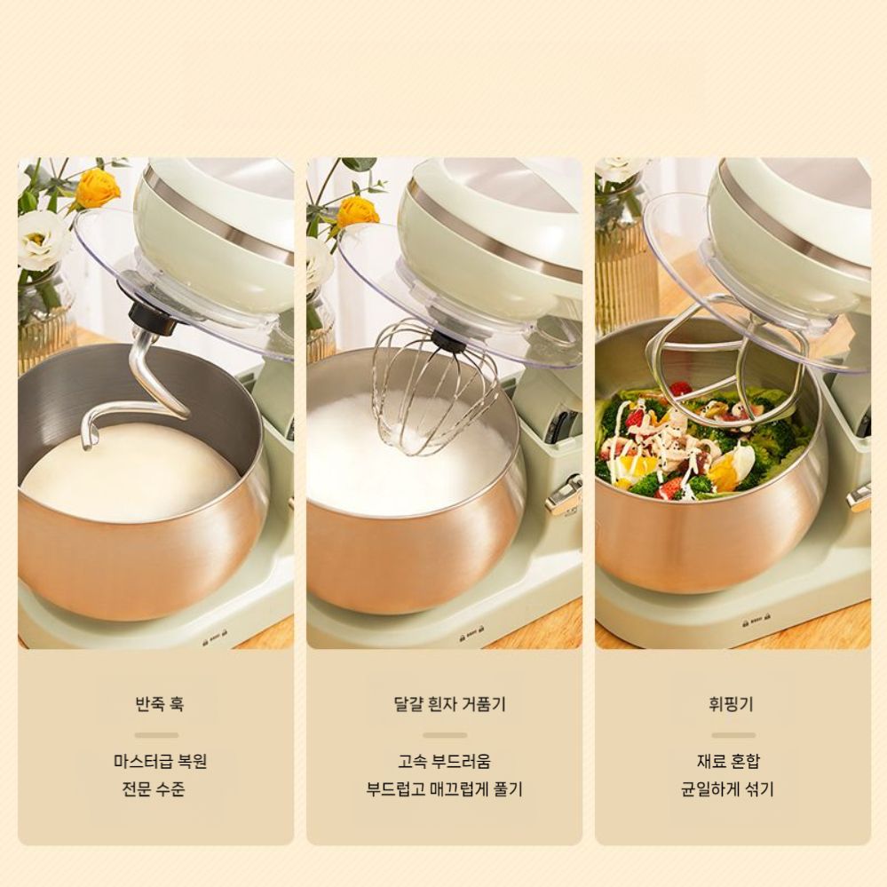 혼합기 반죽기 가정용 다기능 자동 믹싱기 홈베이킹 가정용반죽기 밀가루반죽기 제빵반죽기 믹서 모란디 그린 3L 600W (싱글) - 상세 이미지 4