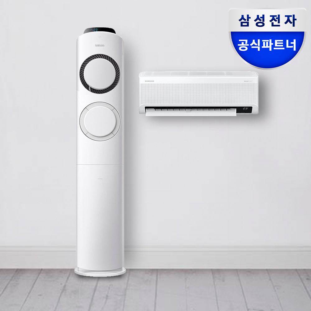 삼성Q9000 멀티에어컨 AF17B6474GZRS 투인원 전국기본설치포함 AI구독 매립배관