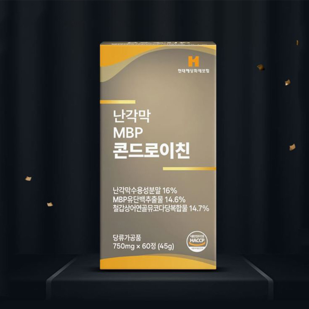 난각막 MBP 콘드로이친 60정 2개월분