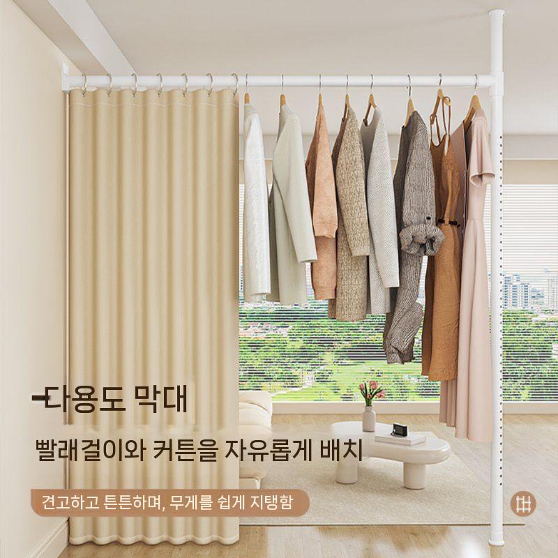 무타공 가림막 공간분리 사무실 가벽 인테리어 접이식 칸막이 이동식 행거형 원목 철제파티션 0.7~1.2m(가로)x2.1~3.1m( - 상세 이미지 5