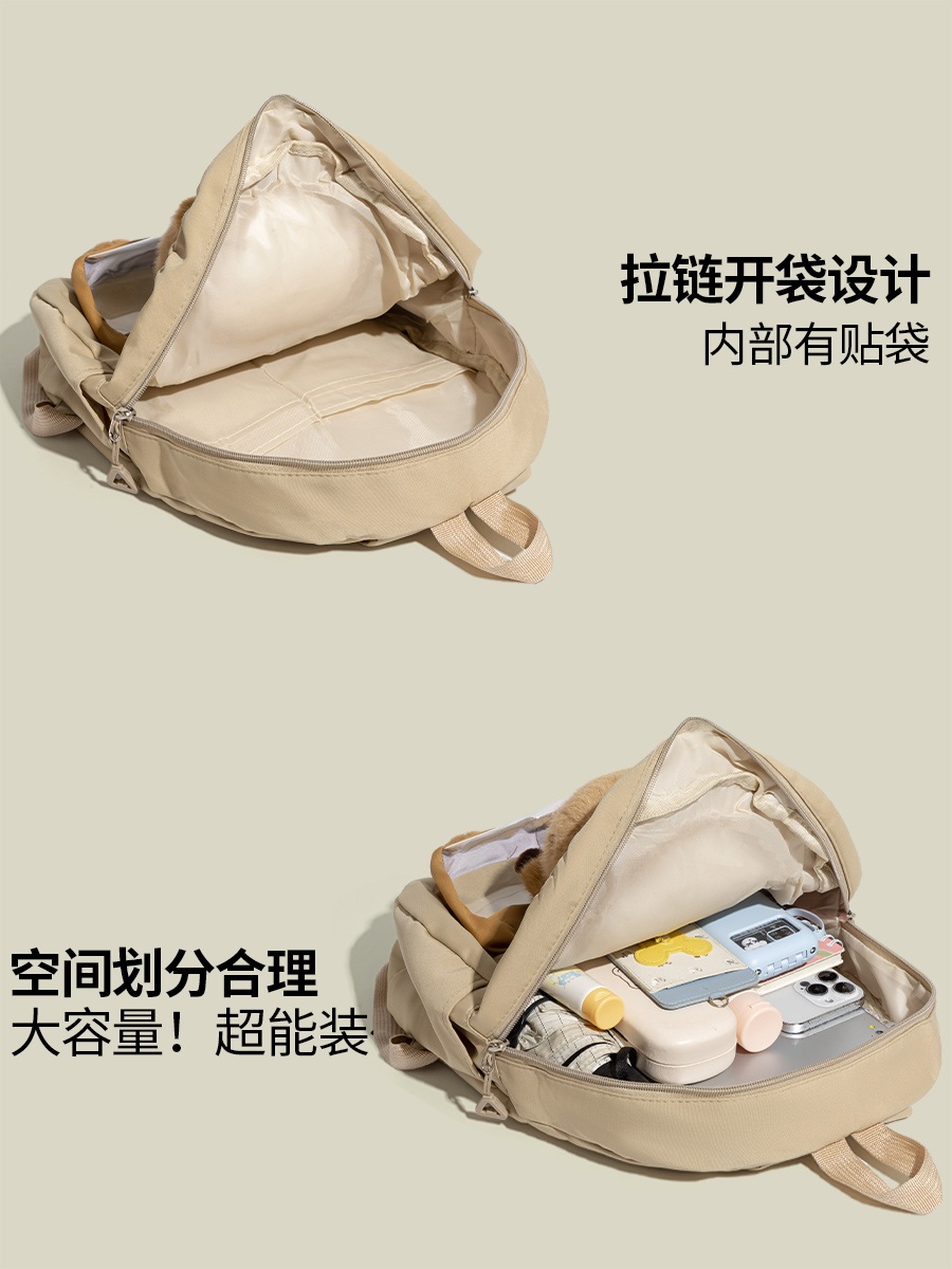 카피바라 가방 동물 귀여운 책가방 선물 숄더백 백팩 학생 인형 배낭 - 상세 이미지 4