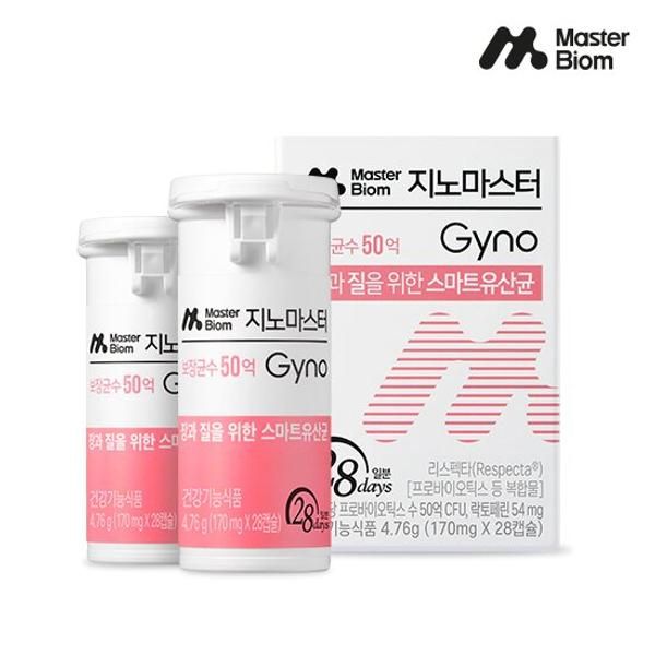 [28캡슐 2병] 마스터바이옴 질유균 지노마스터 리스펙타프로바이오틱스 : 더로하 메디스