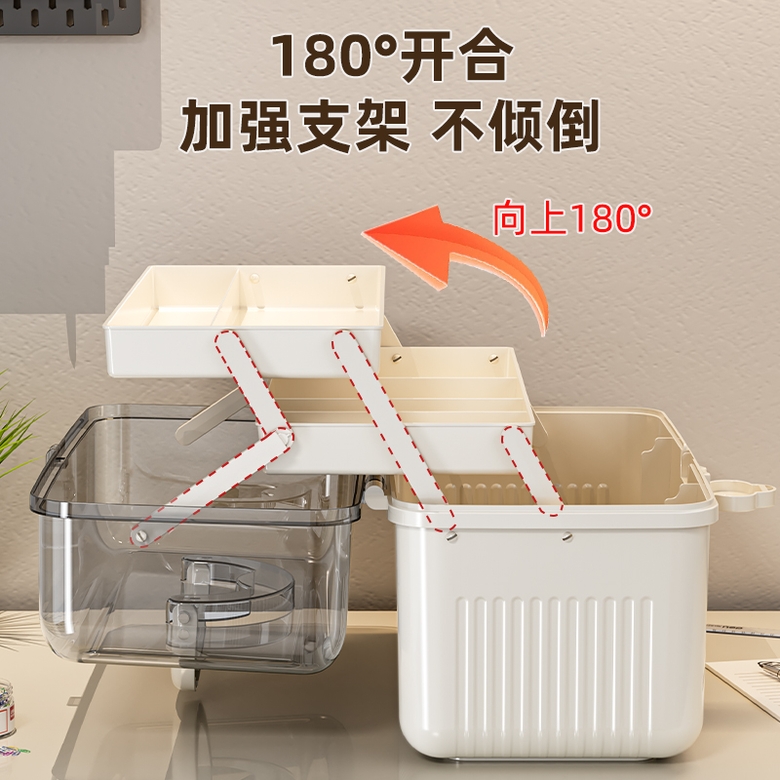 3단 접이식 화구 수납박스 휴대용 미술 도구함 붓 펜슬 정리함 플라스틱 화방용 툴박스 그림 정리함 흰색 클래식 29.5x19x15.5cm (파티 - 상세 이미지 3