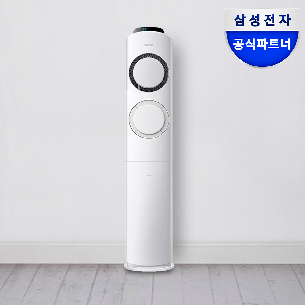 삼성 Q9000 스탠드 에어컨 AF17B6474GZS 전국기본설치포함 AI구독 매립배관 - 메인 이미지