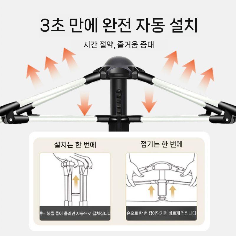 대형 원터치텐트 가족 나들이 캠핑텐트 감성 캐노피 L(3-5인용) 캐노피 - 상세 이미지 4