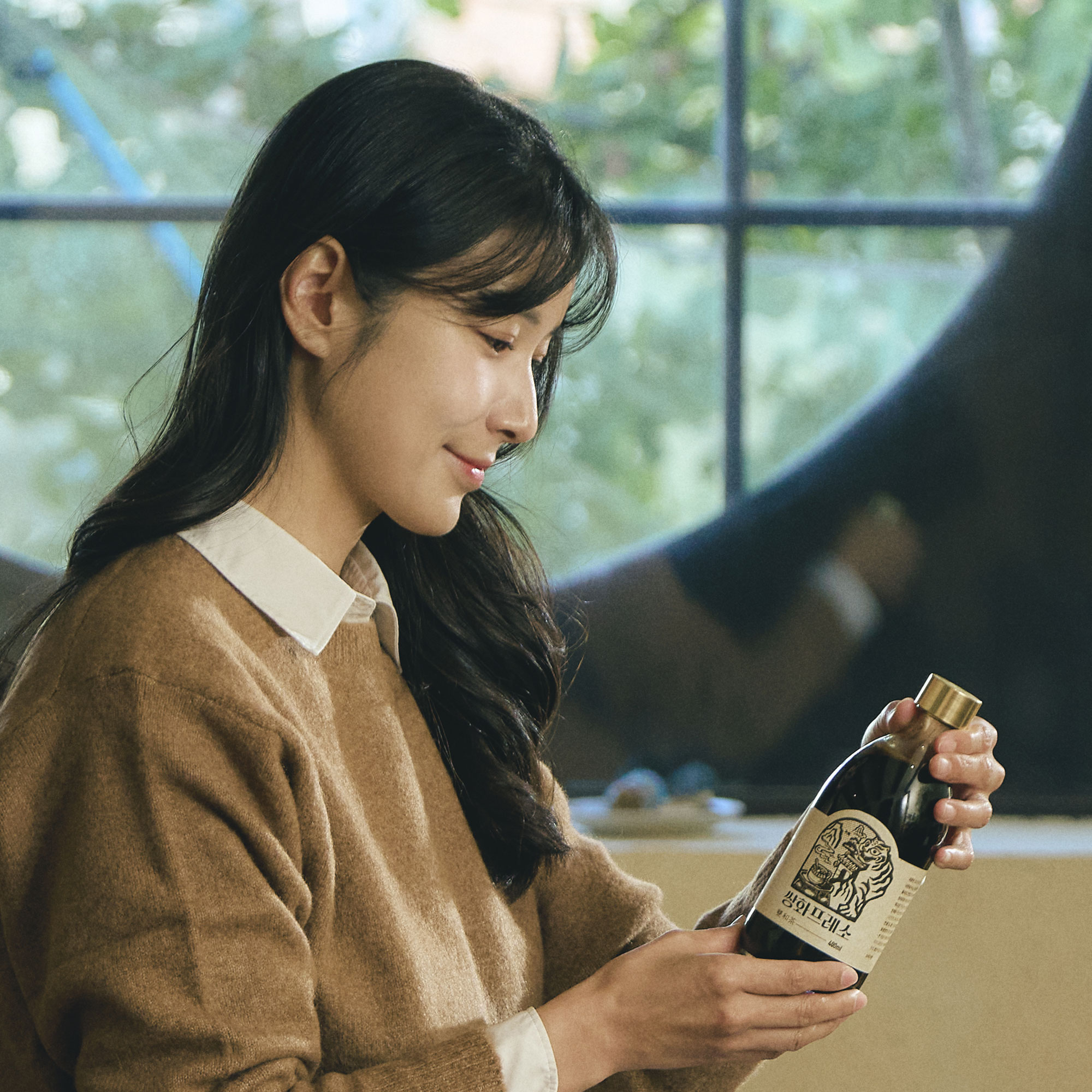 팔팔호랑이 쌍화프레소 쌍화차 진액 정읍 수제