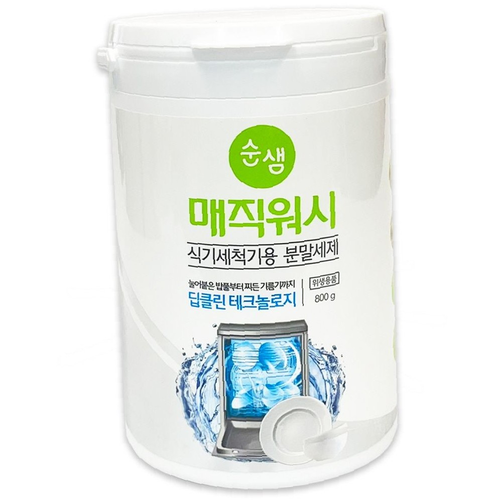 순샘 매직워시 -O 분말세제 식기세척기용 800g : 골드에그마켓5