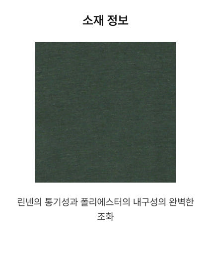 thumbnail-8