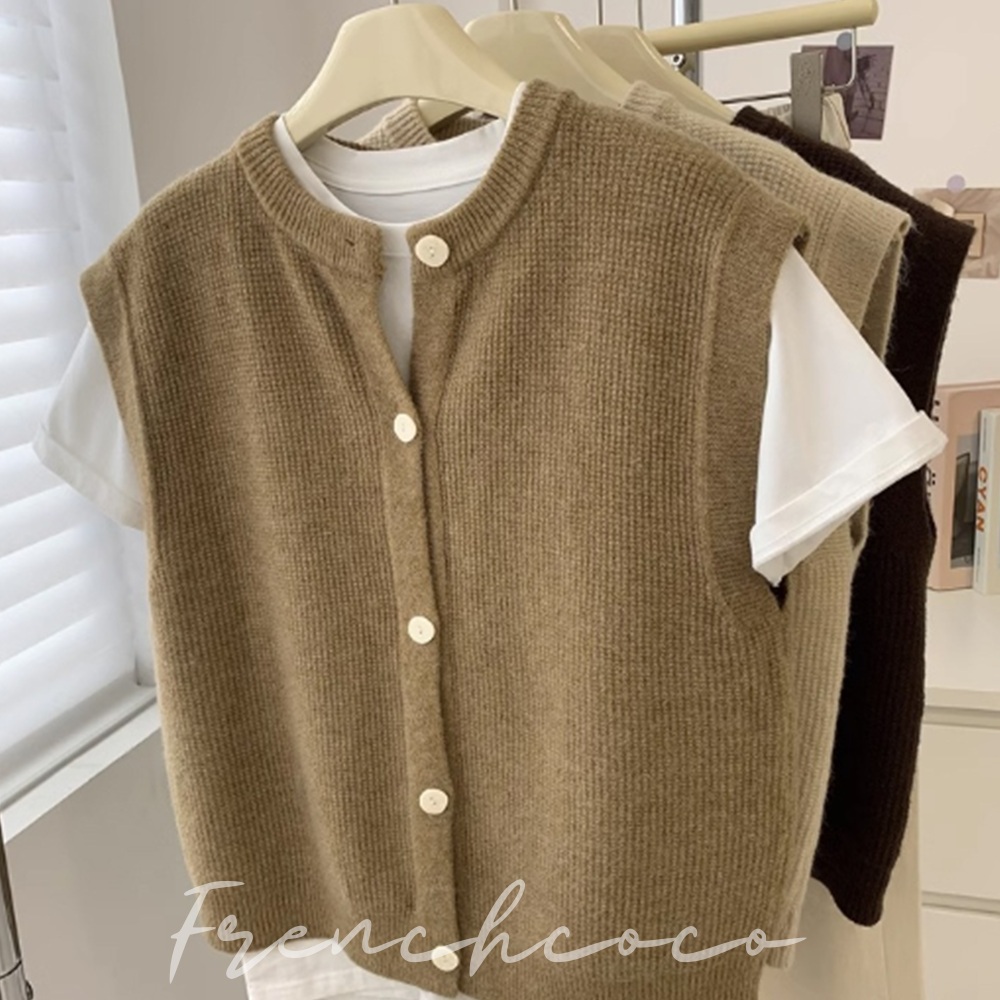 프렌치코코 레이어드 니트조끼 베스트 루즈핏 단추 코지룩