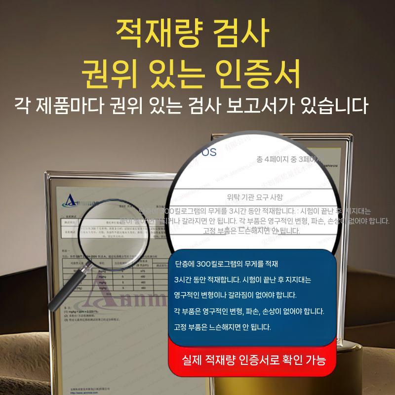 베란다 창고수납장 앵글 창고 조립식 물류 창고랙 수납장 선반(1) 노랑 검정 3단 보조 100x40x150 - 상세 이미지 3