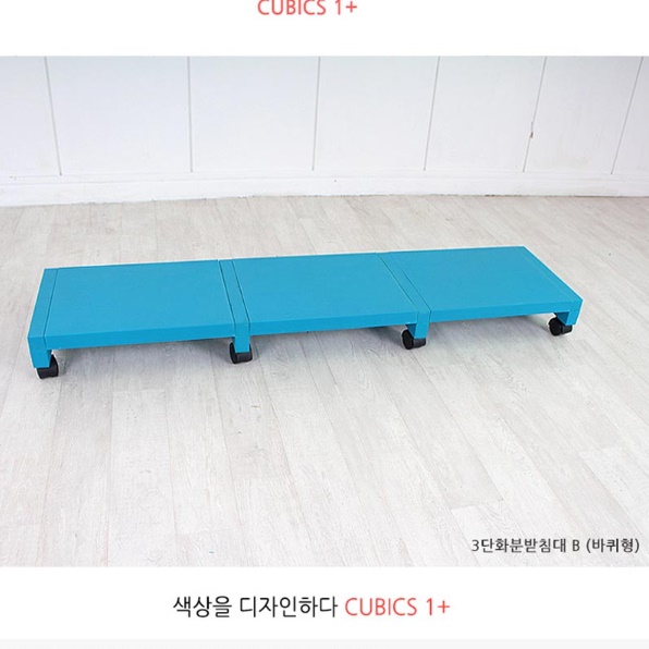 바퀴달린 화분 선반 화초 다이 화초 받침대 식물 트롤리 - 상세 이미지 4